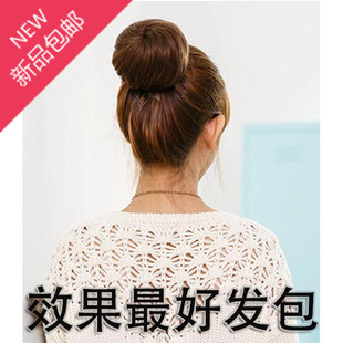 Extension mèches - Ref 218435 Image 19