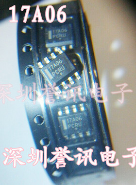 【直拍】17A06 17D06 SOP8 液晶电源管理芯片/进口全新原装