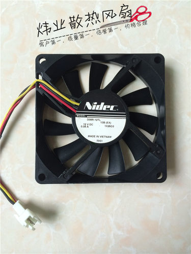 NIDEC尼迪克D08R-12TL 01B 12V 0.08A 8015静音投影仪散热风扇