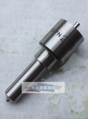 P系列 DLLA150P451W 喷油嘴 厂家直销
