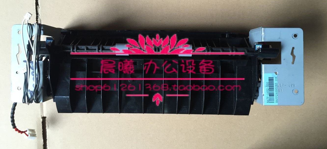 PANTUM奔图P3205DN加热定影器组件 定影驱动齿轮（100元）|ruв категории офисное оборудование/расходные материалы/соответствующие услуги, принтер, аксессуары, крепления лампы - от Buy2taobao.com для оказания профессиональной услуги покупки агента Taobao