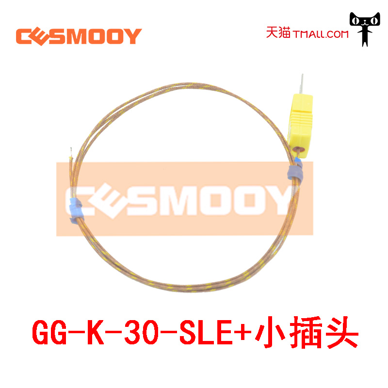K型玻璃纤维测温线 GG-K-30-SLE 焊点热电偶 温度探头