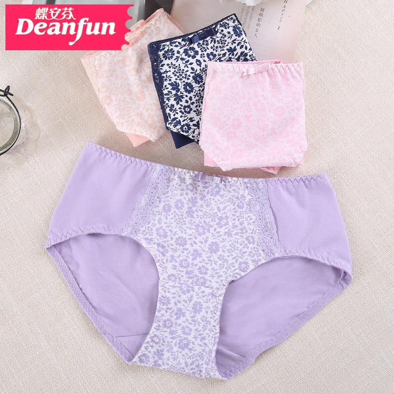 Slip jeunesse DEANFUN en coton - Ref 642026 Image 1