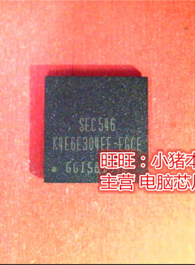 小猪芯片K4E6E304EE-EGCE K4E8E304ED-AGCC K4E8E304ED-AGCE 新的