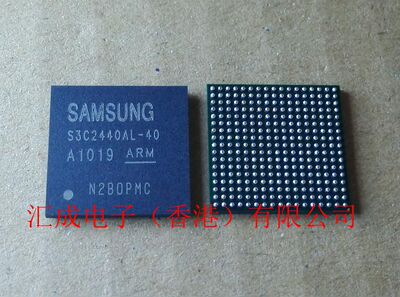 S3C2440AL-40 S3C2440AL S3C2440A S3C2440 BGA SAMSUNG 全新原装