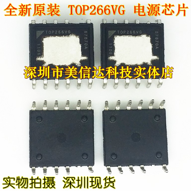 主控芯片单片机驱动IC