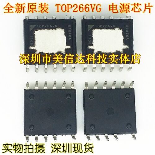 主控芯片单片机驱动IC
