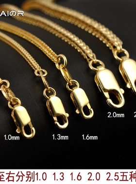 925纯银肖邦链锁骨链毛衣链镀18K黄金彩银项链多规格防敏吊坠配链