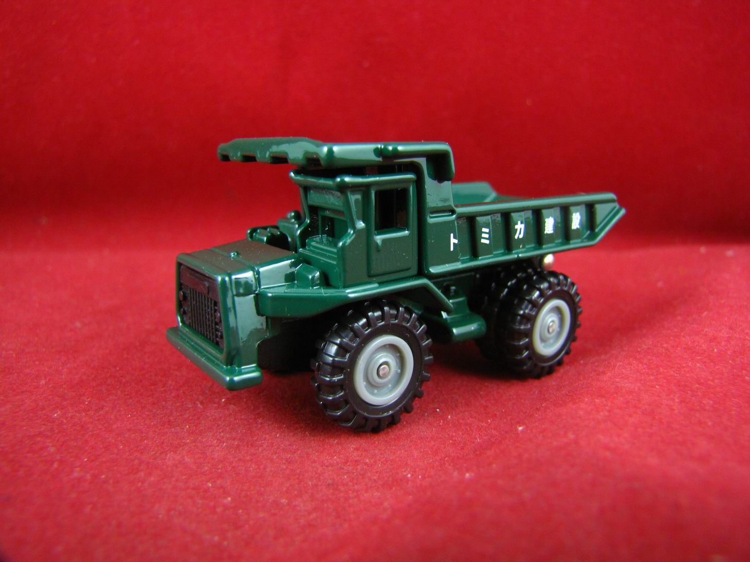 限量特價TAKARATOMY TOMICA 合金車 老款運泥車 OFF ROAD DUMP