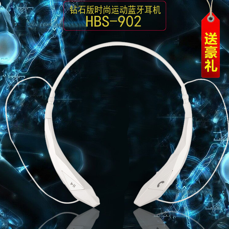 Ô˶¯¾±¹ÒÎÞÏßÀ¶ÑÀ¶ú»úË«¶ú¹Ò¾±Èë¶úʽ4.0Á¢ÌåÉùÆ»¹ûX 6S 7P 8ͨÓÃ