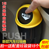 Lampe USB - Ref 377302 Image 9