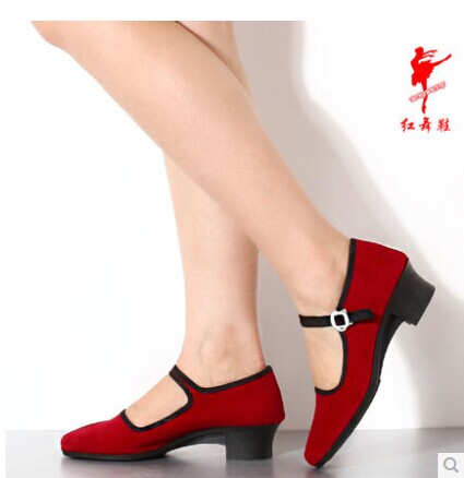 红舞鞋绒跟鞋秧歌舞蹈鞋鞋民族舞鞋妈妈鞋练功鞋现代广场舞鞋1006