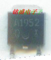 原装进口2SA1952 贴片 A1952 现货 TO-252 MOS普通管 PNP 5A 60V