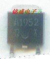 原装进口2SA1952 贴片 A1952 现货 TO-252 MOS普通管 PNP 5A 60V