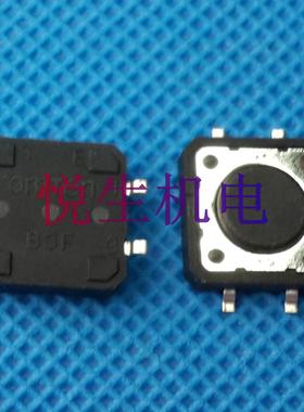 轻触开关TSTP1243按键开关贴片四脚