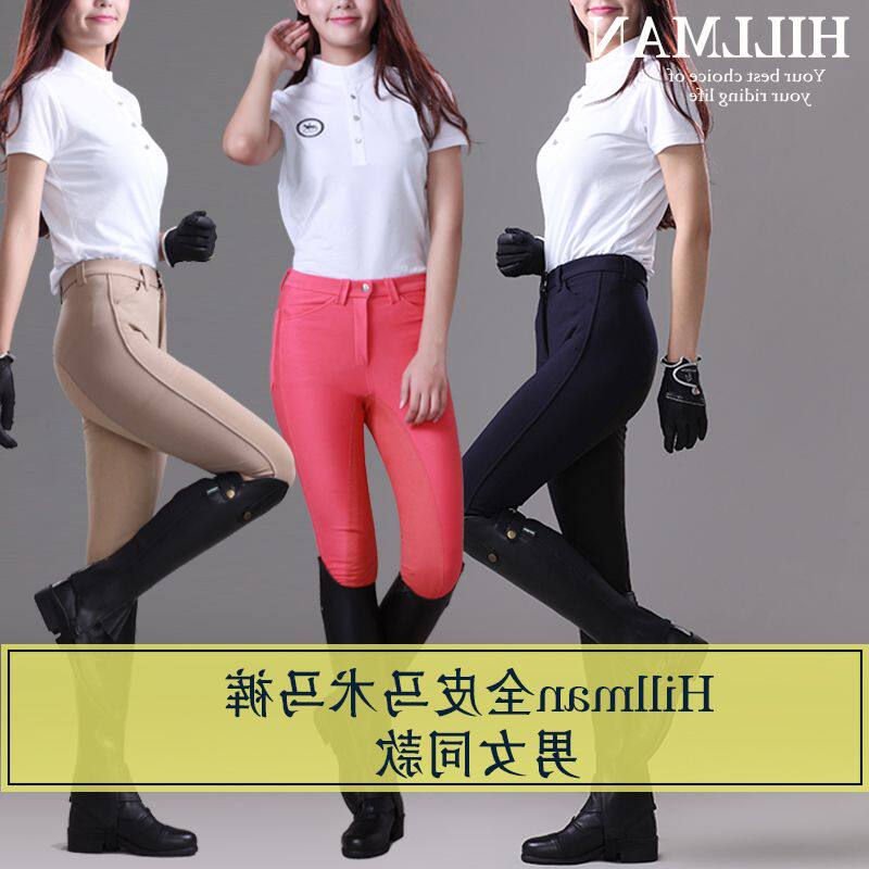 Article sports equestres - Ref 1385568 Image 1