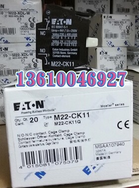 EATON MOELLER穆勒按钮触点M22-CK11 1开1闭卡簧接线原装正品现货