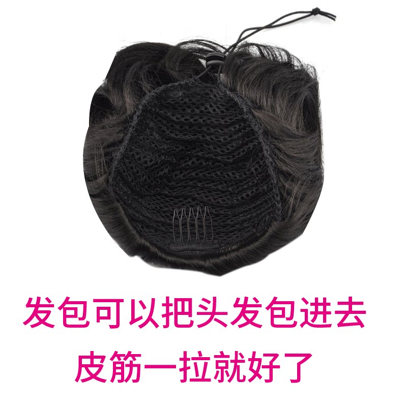 Extension cheveux - Chignon - Ref 235689 Image 1