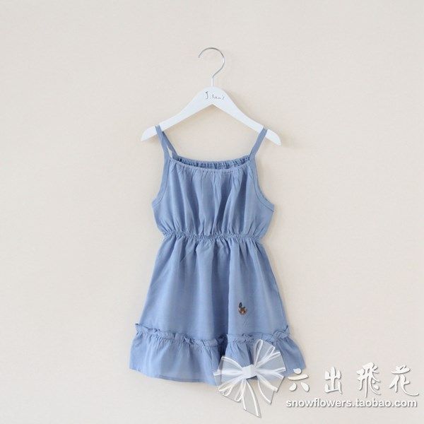 特价夏款韩国品牌童装女童棉绸简洁纯色收腰公主款吊带裙棉绸裙