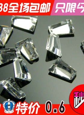 梯形尖底梯方锆石裸石AAA饰品白色透明钻DIY人造宝石镶嵌手表补钻