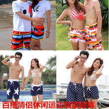 Pantalon pyjama jeunesse - Ref 722133 Image 24