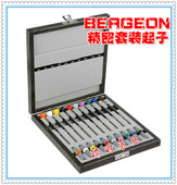 螺丝刀 钟表工具 优质起子 十支木盒套装 螺丝批 瑞士进口BERGEON