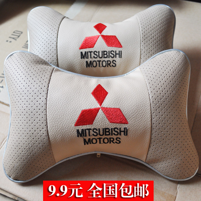 三菱劲炫蓝瑟翼神东南菱悦V3凌致V5帕杰罗戈蓝汽车专用头枕护颈枕