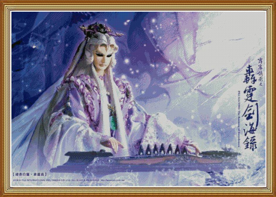 【买一送一】精准印花可定制图案霹雳布袋戏十字绣*素还真*非成品