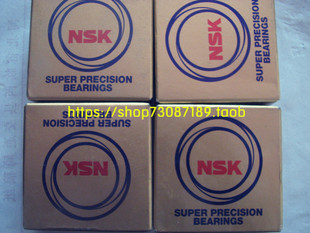 71924C 日本NSK轴承 进口轴承 正品 角接触球轴承 7924CTYNSULP4
