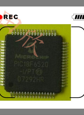 PIC18F6520-I/PT 8位微控制器 -MCU 实体店品质保障 全新正品