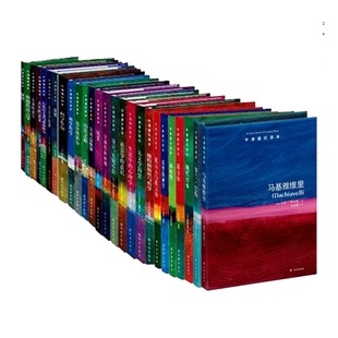 包邮 牛津通识读本全47册:马基雅维里+现代日本+罗兰巴特+叔本华+福柯+数学+历史之源+尼采+康德 等 牛津通识读本 昆廷斯金纳 著