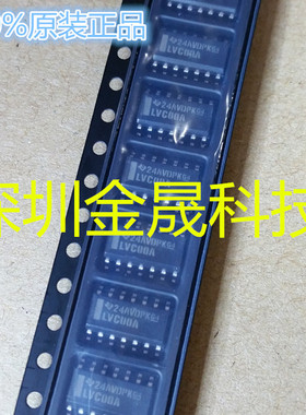 SN74LVC00ADR SOP14 人气逻辑门和反相器 栅极 集成电路 模拟芯片