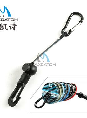 子线携带 tippet holder 黑色 渔具配件 挂线器 钓鱼工具