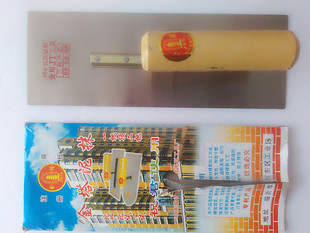 金塔抹子泥工铁板抹泥板鲁峰抹子泥抹子水泥刀批刀泥灰板建筑工具