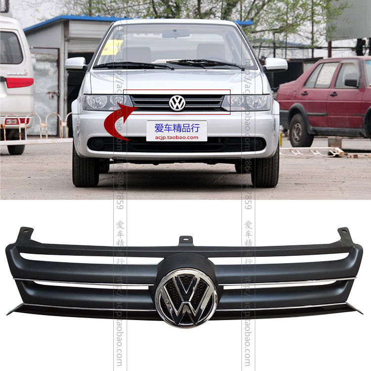 适配老捷达10-12款散热器中网 格栅 水箱面罩 前中网 电镀带亮条