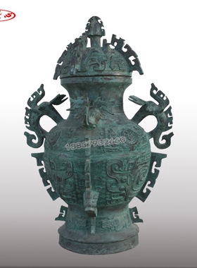 兽面纹仿古风贺礼摆件