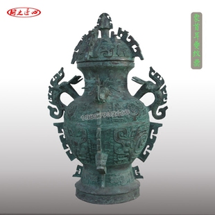 象首耳兽面纹罍 仿古青铜卷体夔纹圆罍礼器摆件贺礼皿方罍涡纹罍
