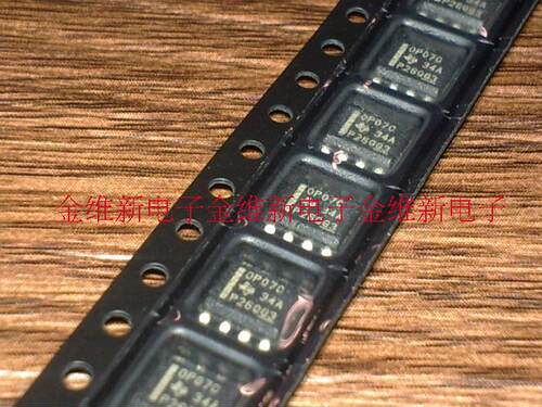 OP07CDR  原装，150V最大失调电压运算放大器，SOP8