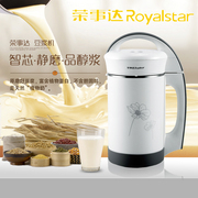 豆浆机什么牌子的好？排行榜10强看豆浆机什么牌子的好