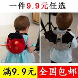 Chaussettes pour bébé - Ref 2109671 Image 36