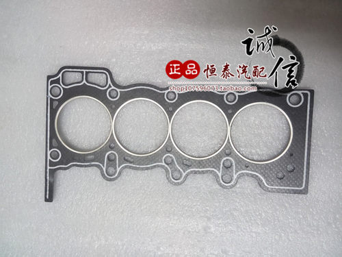 夏利N5威志V2 四缸4GA1发动机 汽缸垫 缸垫 一汽装车