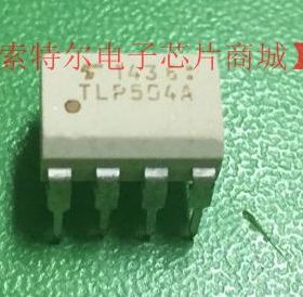 TLP504A【索特尔电子芯片商城】原装可直拍