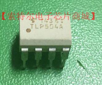 TLP504A【索特尔电子芯片商城】原装可直拍