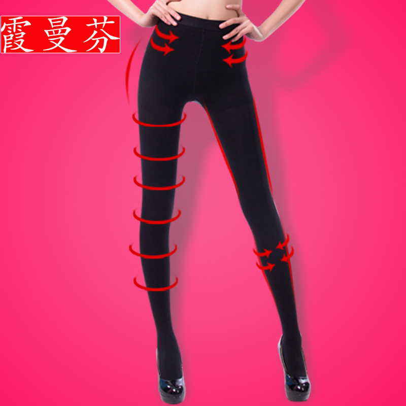 Chaussettes - collants XMF150332 - Ref 755683 Image 1