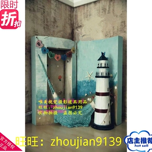新款影楼摄影实景婚纱影棚设计制作韩式拍照拍摄儿童实景w-1310