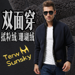 Débardeur sport homme en autre - Ref 537588 Image 5