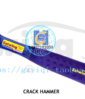 *Estwing *B3-2LB*B3-3LB*B3-4LB*石工锤*地质锤大锤【美国进口】