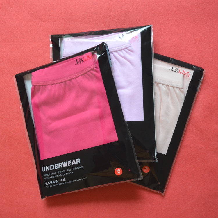 Pantalon collant Moyen-âge simple en coton - Ref 768999 Image 1