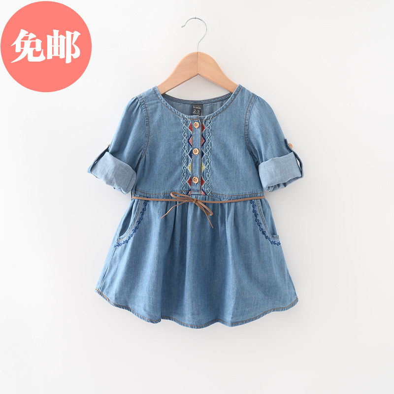 Robe enfant en toile - Ref 2044899 Image 1