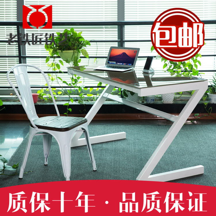 创意个性可拆卸Z型字金属台式机笔记本家用商务办公电脑桌Z形书桌